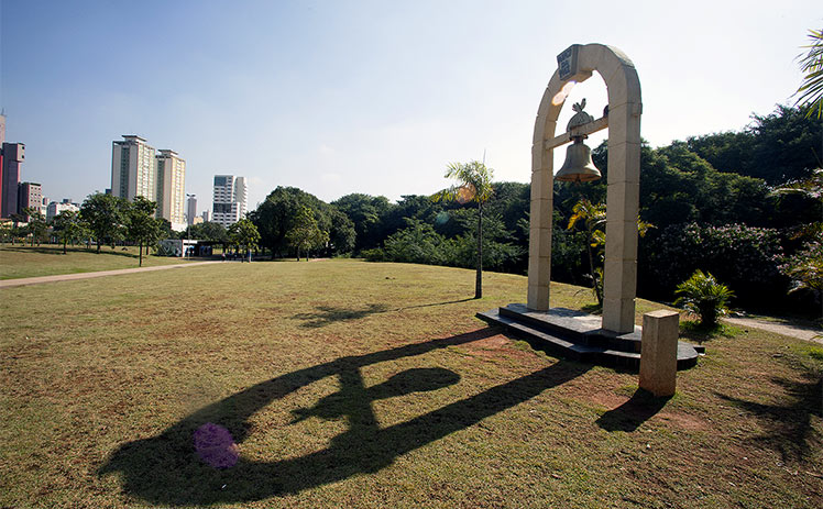 Arco presente no Parque da Juventude