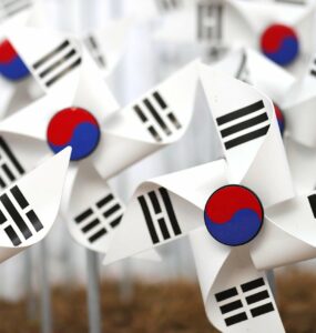 Cataventos com bandeira da Coreia do Sul / Cultura sul-coreana
